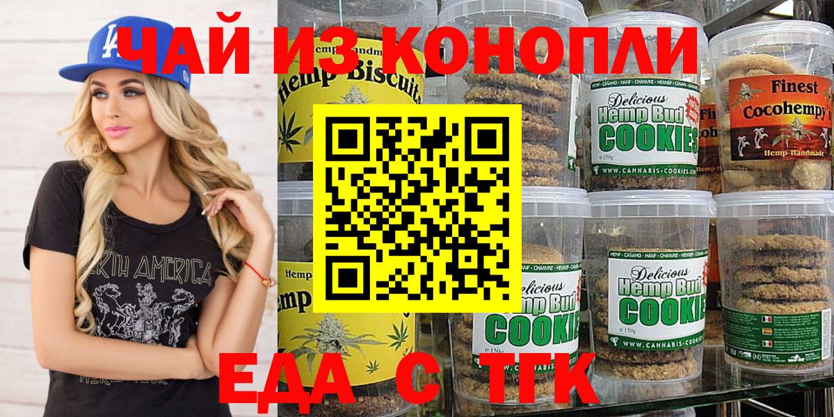 ГАШ Апатиты