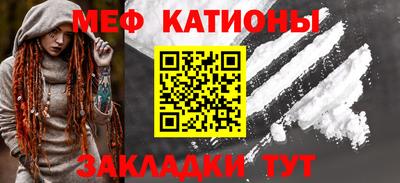 героин Азнакаево