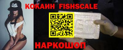 героин Азнакаево
