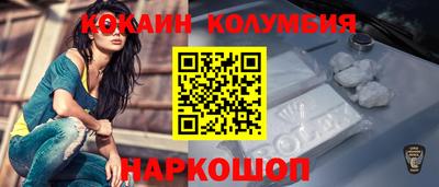 героин Азнакаево