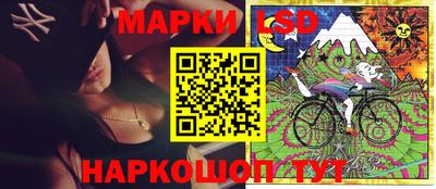 амф Абинск