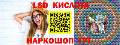 первитин Абакан