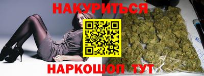 амф Абинск
