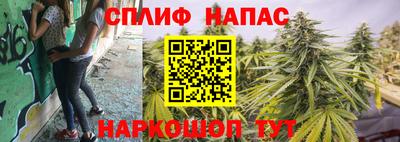 первитин Абакан