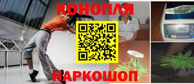 первитин Абакан