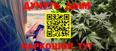 амф Абинск