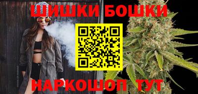 героин Азнакаево