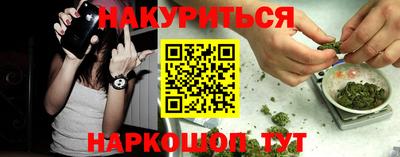 героин Азнакаево