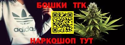 первитин Абакан