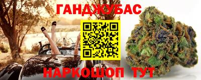 первитин Абакан