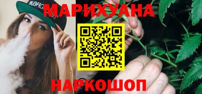 первитин Абакан