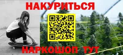 героин Азнакаево