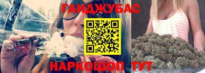 героин Азнакаево