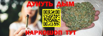 героин Азнакаево