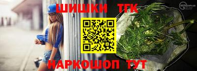 героин Азнакаево