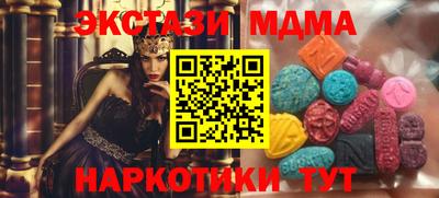 первитин Абакан