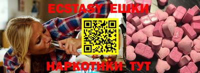 первитин Абакан