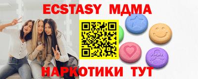 героин Азнакаево