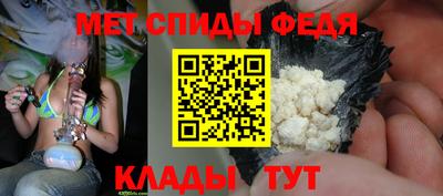 героин Азнакаево