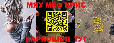 героин Азнакаево